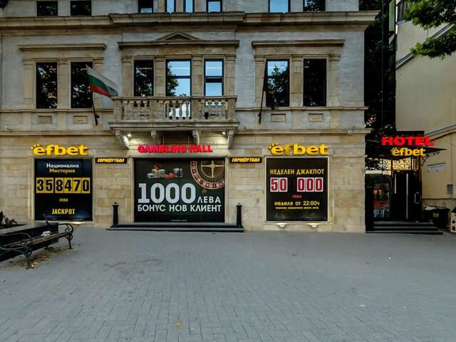 Отель Efbet Hotel Варна-18